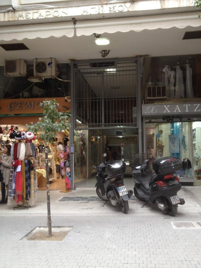 Lovely Apartment In The Center Of Athens. Zewnętrze zdjęcie